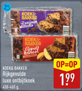 klik op dit plaatje voor een vergroting en voor vergelijkbare aanbiedingen gerelateerd aan ` 450 koek bakker rozijnen ongesneden appels kaneel ge rijkgevulde luxe ontbijtkoek ` 450 koek bakker rozijnen ongesneden appels kaneel ge rijkgevulde luxe ontbijtkoek