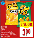 klik op dit plaatje voor een vergroting en voor vergelijkbare aanbiedingen gerelateerd aan ` zoutjes 2 300 chipito kaassmaak gout fromage cheetos goals your chips meerdere stuk ` zoutjes 2 300 chipito kaassmaak gout fromage cheetos goals your chips meerdere stuk