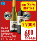 klik op dit plaatje voor een vergroting en voor vergelijkbare aanbiedingen gerelateerd aan ` witte wijn rode 2 25 600 hamersma chardonnay cabernet sauvignon chili l stuk wine aanbevolen ` witte wijn rode 2 25 600 hamersma chardonnay cabernet sauvignon chili l stuk wine aanbevolen