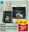 klik op dit plaatje voor een vergroting en voor vergelijkbare aanbiedingen gerelateerd aan ` 150 finest cuisine pecorino romano dop ge auto des gourmet meerdere ` 150 finest cuisine pecorino romano dop ge auto des gourmet meerdere