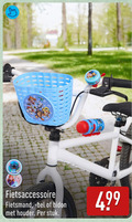 klik op dit plaatje voor een vergroting en voor vergelijkbare aanbiedingen gerelateerd aan ` fietsmand bidon houder stuk ` fietsmand bidon houder stuk