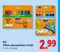 klik op dit plaatje voor een vergroting en voor vergelijkbare aanbiedingen gerelateerd aan ` viltstiften kleurpotloden 8 24 colouring crayons coloriage plastidecor bic kids jumbo pencils couleur 2 lasting longtemps stiften krijt delig ` viltstiften kleurpotloden 8 24 colouring crayons coloriage plastidecor bic kids jumbo pencils couleur 2 lasting longtemps stiften krijt delig