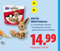 klik op dit plaatje voor een vergroting en voor vergelijkbare aanbiedingen gerelateerd aan ` 7 mega 8 mattel geadviseerd ` 7 mega 8 mattel geadviseerd