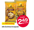 klik op dit plaatje voor een vergroting en voor vergelijkbare aanbiedingen gerelateerd aan ` kroepoek 2 40 conimex cassave naturel stuks ` kroepoek 2 40 conimex cassave naturel stuks