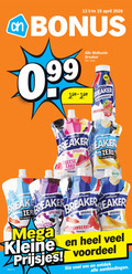 klik op dit plaatje voor een vergroting en voor vergelijkbare aanbiedingen gerelateerd aan ` zuivelsnack drinkyoghurt 13 16 19 melkunie breaker stuk new strawberry cheese cake raspberry yoghurt zero suikerpot ananas lactose mega originals banana kleine prijsjes voordeel week sla ` zuivelsnack drinkyoghurt 13 16 19 melkunie breaker stuk new strawberry cheese cake raspberry yoghurt zero suikerpot ananas lactose mega originals banana kleine prijsjes voordeel week sla