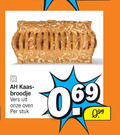 klik op dit plaatje voor een vergroting en voor vergelijkbare aanbiedingen gerelateerd aan ` kaasbroodjes kaas broodje vers oven stuk ` kaasbroodjes kaas broodje vers oven stuk