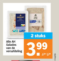 klik op dit plaatje voor een vergroting en voor vergelijkbare aanbiedingen gerelateerd aan ` salade 2 excellent tonijn forel luxe salades versafdeling stuks 3.99 ` salade 2 excellent tonijn forel luxe salades versafdeling stuks 3.99