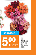 klik op dit plaatje voor een vergroting en voor vergelijkbare aanbiedingen gerelateerd aan ` 2 500 bossen roos kort gerbera mini ` 2 500 bossen roos kort gerbera mini