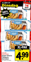 klik op dit plaatje voor een vergroting en voor vergelijkbare aanbiedingen gerelateerd aan ` garnalen 6 14 25 500 tempura shrimp xl diepvries super choice pak stuks pakken ` garnalen 6 14 25 500 tempura shrimp xl diepvries super choice pak stuks pakken