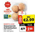 klik op dit plaatje voor een vergroting en voor vergelijkbare aanbiedingen gerelateerd aan ` gehaktballen 4 400 slagerij land beter leven gepaneerde pak stuks voucher ` gehaktballen 4 400 slagerij land beter leven gepaneerde pak stuks voucher