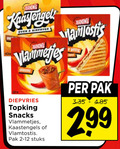 klik op dit plaatje voor een vergroting en voor vergelijkbare aanbiedingen gerelateerd aan ` kaassnacks oven airfryer vlammetjes classic diepvries topking snacks kaasstengels pak stuks pittig ` kaassnacks oven airfryer vlammetjes classic diepvries topking snacks kaasstengels pak stuks pittig
