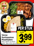 klik op dit plaatje voor een vergroting en voor vergelijkbare aanbiedingen gerelateerd aan ` 450 favoriet verse surinaamse maaltijden roti bami rijst tafel bak stuk 3.99 ` 450 favoriet verse surinaamse maaltijden roti bami rijst tafel bak stuk 3.99