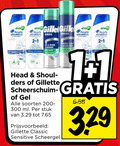 klik op dit plaatje voor een vergroting en voor vergelijkbare aanbiedingen gerelateerd aan ` scheerschuim scheergel shampoo 300 beads shooters series head gillette 1.1 gel soorten ml stuk classic sensitive ` scheerschuim scheergel shampoo 300 beads shooters series head gillette 1.1 gel soorten ml stuk classic sensitive