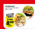 klik op dit plaatje voor een vergroting en voor vergelijkbare aanbiedingen gerelateerd aan ` maaltijdsalade 2 schalen 400 450 dubbel deal kip caesar kilo v.a. ` maaltijdsalade 2 schalen 400 450 dubbel deal kip caesar kilo v.a.
