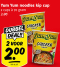 klik op dit plaatje voor een vergroting en voor vergelijkbare aanbiedingen gerelateerd aan ` noodles 2 yum kip cup cups dubbel chicken deal kilo flavour ` noodles 2 yum kip cup cups dubbel chicken deal kilo flavour