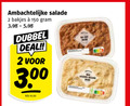 klik op dit plaatje voor een vergroting en voor vergelijkbare aanbiedingen gerelateerd aan ` salade 2 150 ambachtelijke bakjes dubbel deal sate kilo ` salade 2 150 ambachtelijke bakjes dubbel deal sate kilo