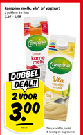 klik op dit plaatje voor een vergroting en voor vergelijkbare aanbiedingen gerelateerd aan ` vla melk yoghurt 1 2 campina pakken liter verse dubbel deal volle vanille m.u.v vlaflip zacht luchtig slagroomvla ` vla melk yoghurt 1 2 campina pakken liter verse dubbel deal volle vanille m.u.v vlaflip zacht luchtig slagroomvla