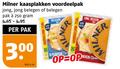 klik op dit plaatje voor een vergroting en voor vergelijkbare aanbiedingen gerelateerd aan ` kaasplakken 10 250 300 milner jong belegen pak kilo open ` kaasplakken 10 250 300 milner jong belegen pak kilo open