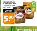 klik op dit plaatje voor een vergroting en voor vergelijkbare aanbiedingen gerelateerd aan ` pindakaas 2 10 350 500 pindasaus mild potten kilo cent regionale ` pindakaas 2 10 350 500 pindasaus mild potten kilo cent regionale