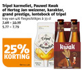 klik op dit plaatje voor een vergroting en voor vergelijkbare aanbiedingen gerelateerd aan ` speciaalbieren 4 25 33 tripel karmeliet pauwel kwak hertog jan weizener karakter grand prestige lentebock tray 6 blikjes liter amber ambree ` speciaalbieren 4 25 33 tripel karmeliet pauwel kwak hertog jan weizener karakter grand prestige lentebock tray 6 blikjes liter amber ambree