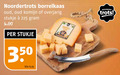 klik op dit plaatje voor een vergroting en voor vergelijkbare aanbiedingen gerelateerd aan ` kaas 225 350 noordertrots borrelkaas oud komijn overjarig noorder trots kilo ` kaas 225 350 noordertrots borrelkaas oud komijn overjarig noorder trots kilo