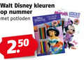 klik op dit plaatje voor een vergroting en voor vergelijkbare aanbiedingen gerelateerd aan ` walt disney kleuren nummer potloden color by wider ` walt disney kleuren nummer potloden color by wider