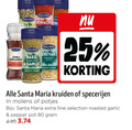 klik op dit plaatje voor een vergroting en voor vergelijkbare aanbiedingen gerelateerd aan ` kruiden 25 80 santa maria extern chili basil italian style for garlic little world flavours japanese specerijen molens potjes fine selection roasted pepper pot ` kruiden 25 80 santa maria extern chili basil italian style for garlic little world flavours japanese specerijen molens potjes fine selection roasted pepper pot