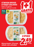 klik op dit plaatje voor een vergroting en voor vergelijkbare aanbiedingen gerelateerd aan ` 1 2 brood toast salades kuip beter leven bescherming gwoon feestje gevulde eitjes salade dag uitloopeieren stuks ` 1 2 brood toast salades kuip beter leven bescherming gwoon feestje gevulde eitjes salade dag uitloopeieren stuks