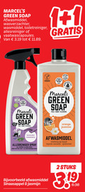 klik op dit plaatje voor een vergroting en voor vergelijkbare aanbiedingen gerelateerd aan ` 1 2 green soap afwasmiddel wasverzachter wasmiddel toiletreiniger allesreiniger vaatwascapsules feel good cleaning formula orange jasmine lavender rosemary spray all purpose cleaner nettoie tout sinaasappel jasmijn washing up liquid liquide vaisselle stuks ` 1 2 green soap afwasmiddel wasverzachter wasmiddel toiletreiniger allesreiniger vaatwascapsules feel good cleaning formula orange jasmine lavender rosemary spray all purpose cleaner nettoie tout sinaasappel jasmijn washing up liquid liquide vaisselle stuks