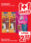 klik op dit plaatje voor een vergroting en voor vergelijkbare aanbiedingen gerelateerd aan ` kattensnacks 1 2 3 90 vitakraft beefstick 4x sugar yo grain salmon omega lachs exquisite saumon salmone meaty fish skin top zalm stuks 55 ` kattensnacks 1 2 3 90 vitakraft beefstick 4x sugar yo grain salmon omega lachs exquisite saumon salmone meaty fish skin top zalm stuks 55