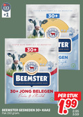 klik op dit plaatje voor een vergroting en voor vergelijkbare aanbiedingen gerelateerd aan ` kaasplakken 6 100 150 1901 deka monbento 1 kaas beemster 30 anno premium hollandse weidemelk jong belegen fris mild gemaakt nature rijk gesneden pak stuk 99 ` kaasplakken 6 100 150 1901 deka monbento 1 kaas beemster 30 anno premium hollandse weidemelk jong belegen fris mild gemaakt nature rijk gesneden pak stuk 99