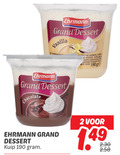 klik op dit plaatje voor een vergroting en voor vergelijkbare aanbiedingen gerelateerd aan ` toetje 2 20 ehrmann grand dessert vanilla bourbon aroma kir zott chocolate kuip ` toetje 2 20 ehrmann grand dessert vanilla bourbon aroma kir zott chocolate kuip