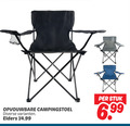 klik op dit plaatje voor een vergroting en voor vergelijkbare aanbiedingen gerelateerd aan ` opvouwbare campingstoel elders stuk 6 99 ` opvouwbare campingstoel elders stuk 6 99