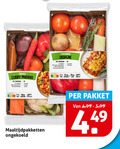 klik op dit plaatje voor een vergroting en voor vergelijkbare aanbiedingen gerelateerd aan ` groentenpakket 2 10 25 300 indiase curry madras tip groente pers pp maaltijdpakketten ongekoeld italiaanse lasagne ml melk geraspte kaas min oven pakket 5.99 44 ` groentenpakket 2 10 25 300 indiase curry madras tip groente pers pp maaltijdpakketten ongekoeld italiaanse lasagne ml melk geraspte kaas min oven pakket 5.99 44