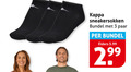 klik op dit plaatje voor een vergroting en voor vergelijkbare aanbiedingen gerelateerd aan ` 3 sneakersokken bundel paar elders 5.99 ` 3 sneakersokken bundel paar elders 5.99