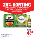 klik op dit plaatje voor een vergroting en voor vergelijkbare aanbiedingen gerelateerd aan ` lentebokbier speciaalbieren 6 12 25 300 330 lente zomerbieren multipacks ml hertog jan rob brouwer lentebock lentebier fruitig aromatisch 2 world beer awards worlds best 6x 5 meesterschap grolsch frisse lentebok fris zacht ` lentebokbier speciaalbieren 6 12 25 300 330 lente zomerbieren multipacks ml hertog jan rob brouwer lentebock lentebier fruitig aromatisch 2 world beer awards worlds best 6x 5 meesterschap grolsch frisse lentebok fris zacht