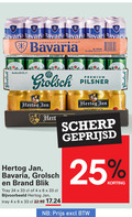 klik op dit plaatje voor een vergroting en voor vergelijkbare aanbiedingen gerelateerd aan ` blikjes bier 4 6 8 24 25 33 bavaria lieshout meesterschap vakmanschap 330ml grolsch hertog jan hert brand blik tray premium pilsner natuurzuiver scherp geprijsd ` blikjes bier 4 6 8 24 25 33 bavaria lieshout meesterschap vakmanschap 330ml grolsch hertog jan hert brand blik tray premium pilsner natuurzuiver scherp geprijsd