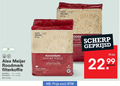 klik op dit plaatje voor een vergroting en voor vergelijkbare aanbiedingen gerelateerd aan ` alex meijer koffie eerlijke roodmerk filterkoffie snelfilter pak 1 5 kilo co. excellent quality lex rouge snelfiltermaling mcafee moulu medium gebrand eerlijk scherp geprijsd 22 99 ` alex meijer koffie eerlijke roodmerk filterkoffie snelfilter pak 1 5 kilo co. excellent quality lex rouge snelfiltermaling mcafee moulu medium gebrand eerlijk scherp geprijsd 22 99