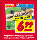 klik op dit plaatje voor een vergroting en voor vergelijkbare aanbiedingen gerelateerd aan ` kaas jo tam and vergeer 48 jong belegen pak ` kaas jo tam and vergeer 48 jong belegen pak