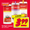 klik op dit plaatje voor een vergroting en voor vergelijkbare aanbiedingen gerelateerd aan ` kruiden 2 10 mix kip braad grill bb gehakt traditioneel verstegen superjars stuks 3.99 ` kruiden 2 10 mix kip braad grill bb gehakt traditioneel verstegen superjars stuks 3.99