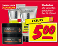 klik op dit plaatje voor een vergroting en voor vergelijkbare aanbiedingen gerelateerd aan ` 2 8 10 500 studioline paris line pot tube fles ml stuks ` 2 8 10 500 studioline paris line pot tube fles ml stuks
