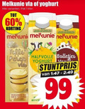 klik op dit plaatje voor een vergroting en voor vergelijkbare aanbiedingen gerelateerd aan ` yoghurt vla 1 60 99 melkunie pak liter gemaakt natuurlijke materialen peren halfvolle bolletjes land mild ` yoghurt vla 1 60 99 melkunie pak liter gemaakt natuurlijke materialen peren halfvolle bolletjes land mild