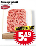 klik op dit plaatje voor een vergroting en voor vergelijkbare aanbiedingen gerelateerd aan ` gemengd gehakt 750 pak vleeschmeesters ` gemengd gehakt 750 pak vleeschmeesters