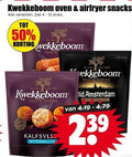 klik op dit plaatje voor een vergroting en voor vergelijkbare aanbiedingen gerelateerd aan ` kroketten bitterballen snacks 4 10 12 50 kwekkeboom oven airfryer zak stuks old amsterdam ` kroketten bitterballen snacks 4 10 12 50 kwekkeboom oven airfryer zak stuks old amsterdam