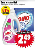 klik op dit plaatje voor een vergroting en voor vergelijkbare aanbiedingen gerelateerd aan ` wasmiddel 14 19 30 2014 omo pak flacon wasbeurten verwijdert hardnekkige vlekken wit gerecycled gemaakt plastic min hygienisch schoon kleur ` wasmiddel 14 19 30 2014 omo pak flacon wasbeurten verwijdert hardnekkige vlekken wit gerecycled gemaakt plastic min hygienisch schoon kleur
