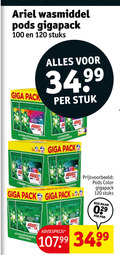 klik op dit plaatje voor een vergroting en voor vergelijkbare aanbiedingen gerelateerd aan ` wasmiddel 7 100 120 ariel gigapack stuks giga pack 34 99 stuk action 2x dagen lang impeccable color pod ` wasmiddel 7 100 120 ariel gigapack stuks giga pack 34 99 stuk action 2x dagen lang impeccable color pod