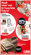 klik op dit plaatje voor een vergroting en voor vergelijkbare aanbiedingen gerelateerd aan ` 30 favoriete print go moederdagcadeau ontwerp cadeau fotokiosk foto love with you smile begin best wanderlust sea kruidvat merk fotoafdrukken flowers fotoboeken posters ` 30 favoriete print go moederdagcadeau ontwerp cadeau fotokiosk foto love with you smile begin best wanderlust sea kruidvat merk fotoafdrukken flowers fotoboeken posters