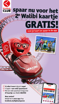 klik op dit plaatje voor een vergroting en voor vergelijkbare aanbiedingen gerelateerd aan ` 1 5 90 kruidvat club spaar 2e walibi kaartje www scan kaart holland 11 26 zegel zegels volle spaarkaart bekijk kruidvat.nl zoek punten voordeel inwisselen spaaractie ` 1 5 90 kruidvat club spaar 2e walibi kaartje www scan kaart holland 11 26 zegel zegels volle spaarkaart bekijk kruidvat.nl zoek punten voordeel inwisselen spaaractie