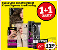 klik op dit plaatje voor een vergroting en voor vergelijkbare aanbiedingen gerelateerd aan ` 1 2 10 40 syoss color schwarzkopf creme supreme haarkleuring sublime zero 5 natuurlijk lichtbruin clair naturel blond verzorgende osaka japan neutral neutre permanent tint dagen kleurresultaat couleur water and proof min toepassingen applications professional light tres serum beschermt protege les kleur pour up glazen melamine glans eclat sans don for formule facile instant coverage clear ml ` 1 2 10 40 syoss color schwarzkopf creme supreme haarkleuring sublime zero 5 natuurlijk lichtbruin clair naturel blond verzorgende osaka japan neutral neutre permanent tint dagen kleurresultaat couleur water and proof min toepassingen applications professional light tres serum beschermt protege les kleur pour up glazen melamine glans eclat sans don for formule facile instant coverage clear ml
