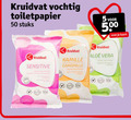 klik op dit plaatje voor een vergroting en voor vergelijkbare aanbiedingen gerelateerd aan ` vochtig toiletpapier 5 50 55 500 kruidvat stuks scan kaart aloe vera sensitive kamille camomille ph ` vochtig toiletpapier 5 50 55 500 kruidvat stuks scan kaart aloe vera sensitive kamille camomille ph